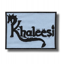 khleesi-embroidered-patch-antsiuvas