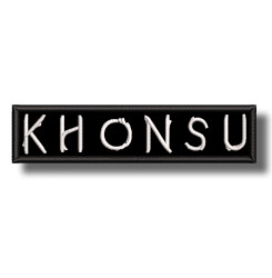 khonsu-embroidered-patch-antsiuvas