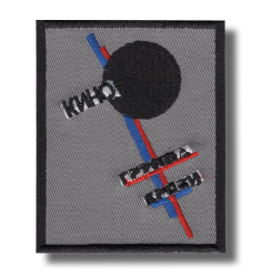 kino-embroidered-patch-antsiuvas