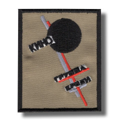 kino-embroidered-patch-antsiuvas