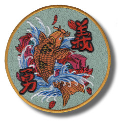 koi-carp-embroidered-patch-antsiuvas