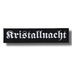 kristallnacht-embroidered-patch-antsiuvas