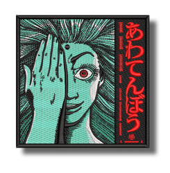 lake-malice-embroidered-patch-antsiuvas
