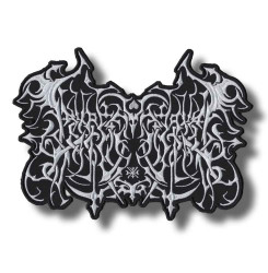 lamp-of-murmuur-embroidered-patch-antsiuvas