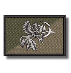 latgale-anti-komunism-embroidered-patch-antsiuvas