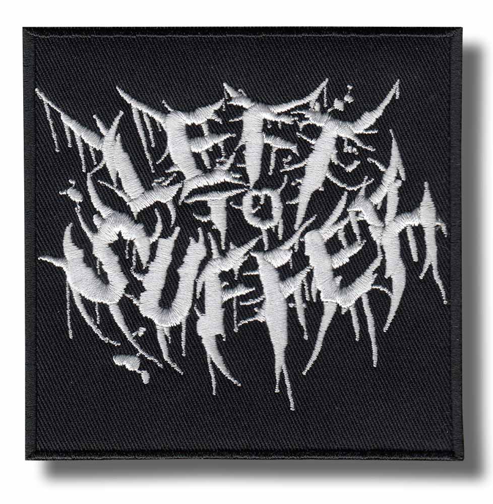 Suffer Patch