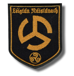 legion-embroidered-patch-antsiuvas