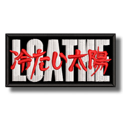 loathe-cold-sun-embroidered-patch-antsiuvas