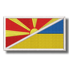 macedonia-ukraine-flag-embroidered-patch-antsiuvas