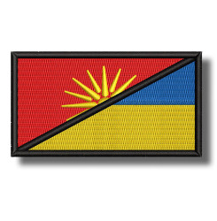 macedonia-ukraine-flag-embroidered-patch-antsiuvas
