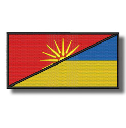 macedonia-ukraine-flag-embroidered-patch-antsiuvas