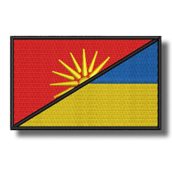 macedonia-ukraine-flag-embroidered-patch-antsiuvas