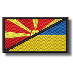 macedonia-ukraine-flag-embroidered-patch-antsiuvas