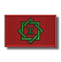 maghrib-embroidered-patch-antsiuvas