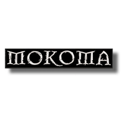 mokoma-embroidered-patch-antsiuvas