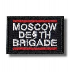 Moscow brigade. Moscow Death Brigade мерч. Тату Moscow Death Brigade. Moscow Death Brigade без масок. Moscow Death Brigade трафарет.