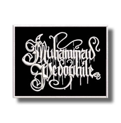 muhammad-pedophile-embroidered-patch-antsiuvas