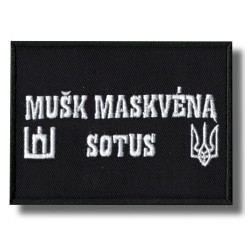 musk-maskviena-embroidered-patch-antsiuvas