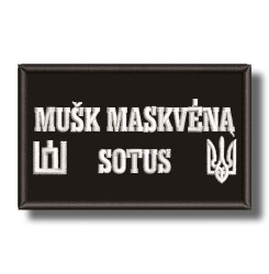 musk-maskviena-embroidered-patch-antsiuvas