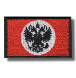 natsoc-tzar-embroidered-patch-antsiuvas