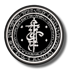 necroracle-embroidered-patch-antsiuvas