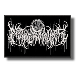 netherwalker-embroidered-patch-antsiuvas