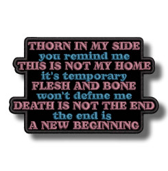 new-beginning-embroidered-patch-antsiuvas