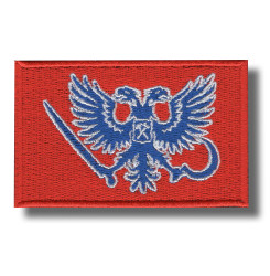 new-russia-embroidered-patch-antsiuvas