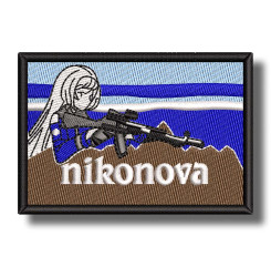 nikonova-embroidered-patch-antsiuvas