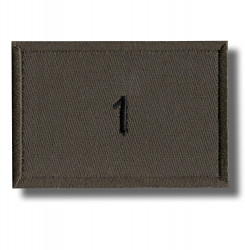 number-1-embroidered-patch-antsiuvas