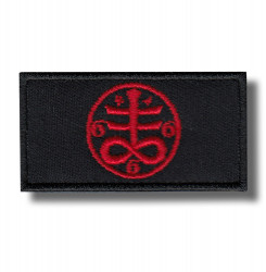 occult-satanic-symbol-embroidered-patch-antsiuvas