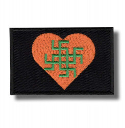 ornament-2-embroidered-patch-antsiuvas