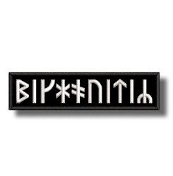 pikhoveder-viking-embroidered-patch-antsiuvas
