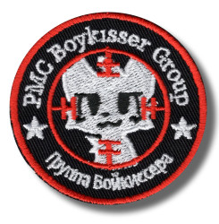 pmc-boykisser-group-embroidered-patch-antsiuvas