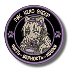 pmc-neko-group-embroidered-patch-antsiuvas