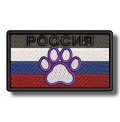 pmc-neko-group-embroidered-patch-antsiuvas