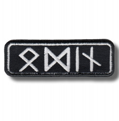 runes-embroidered-patch-antsiuvas