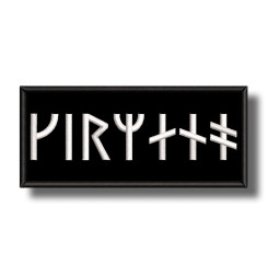 runes-embroidered-patch-antsiuvas