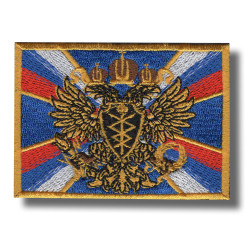 rus-intel-embroidered-patch-antsiuvas