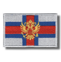 russia-exile-embroidered-patch-antsiuvas