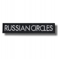 russian-circles-embroidered-patch-antsiuvas