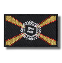 rwd-flag-embroidered-patch-antsiuvas