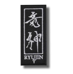 ryujin-embroidered-patch-antsiuvas