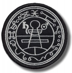 seal-of-solomon-embroidered-patch-antsiuvas