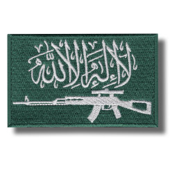 shahada-ak-4-embroidered-patch-antsiuvas