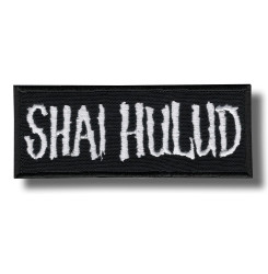 shai-hulud-embroidered-patch-antsiuvas