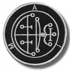 sigil-of-aim-embroidered-patch-antsiuvas