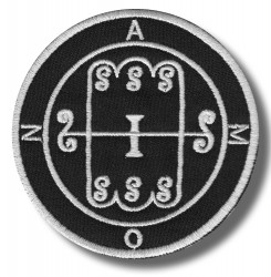 sigil-of-amon-embroidered-patch-antsiuvas