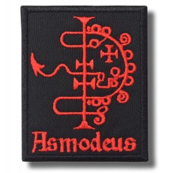 sigil-of-asmodeus-embroidered-patch-antsiuvas