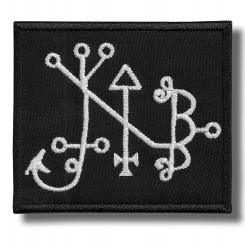 sigil-of-baal-embroidered-patch-antsiuvas